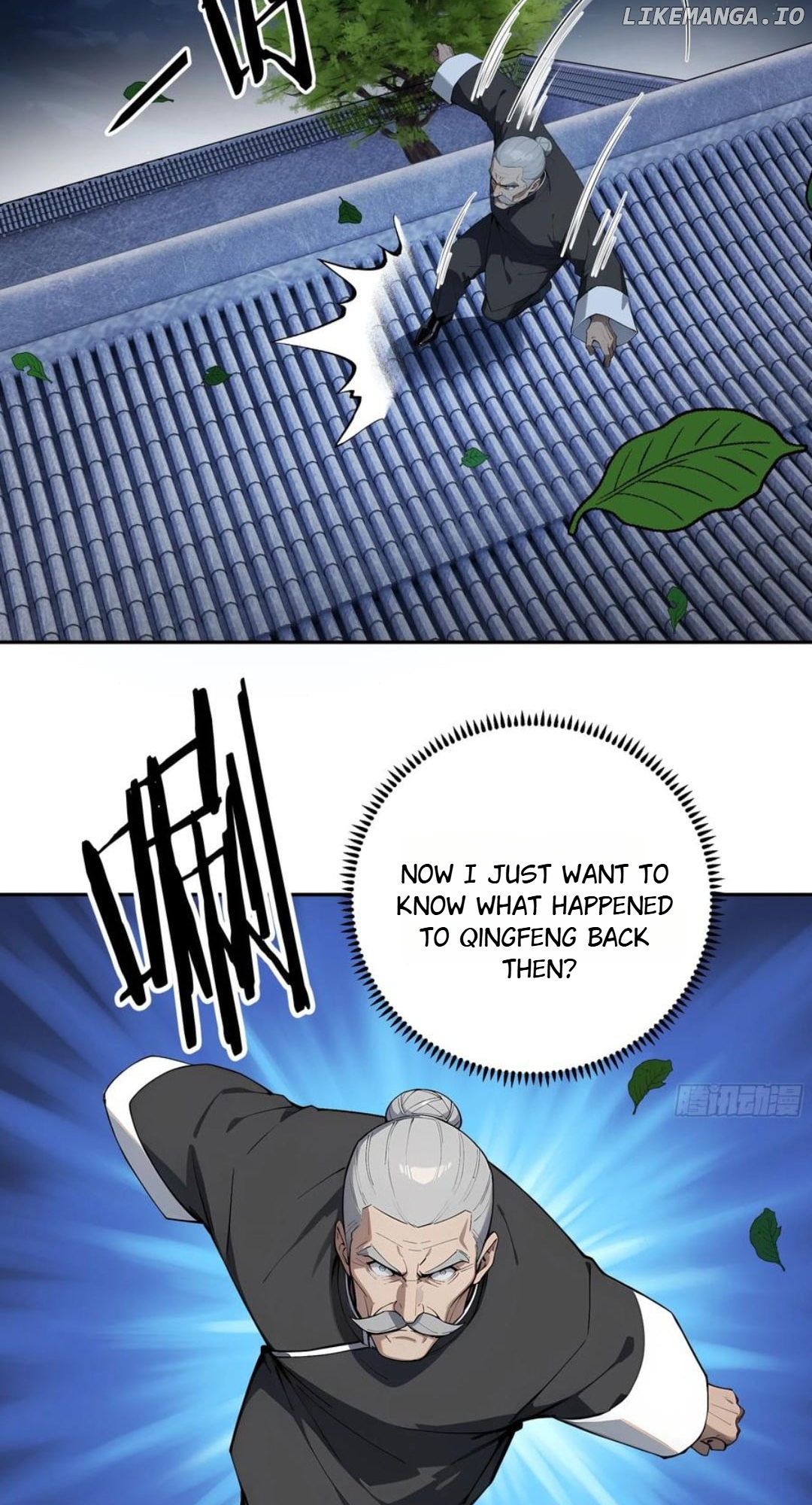God of Learning Chapter 63 - page 30